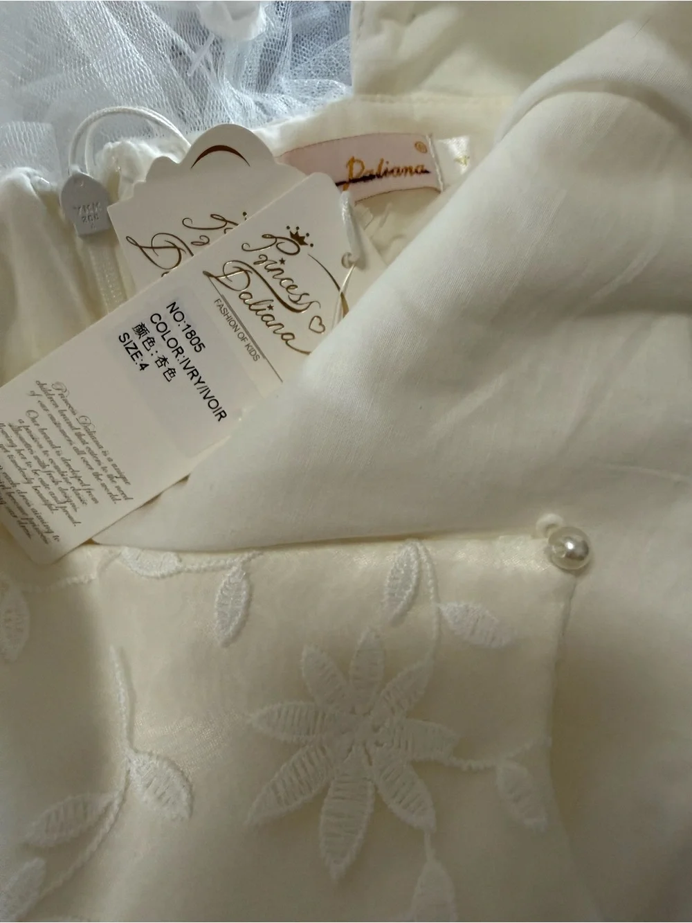 Princess Daliana ivory sleeveless